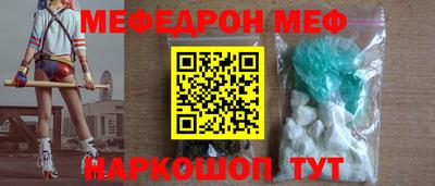мдпв Тара
