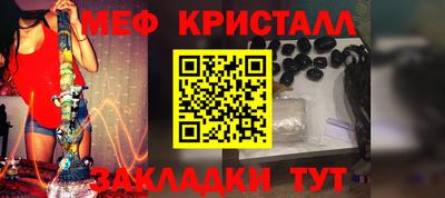 МДПВ Ставрополь