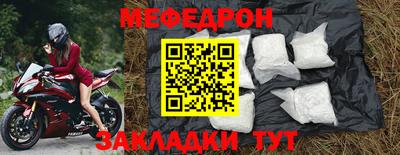 мдпв Тара