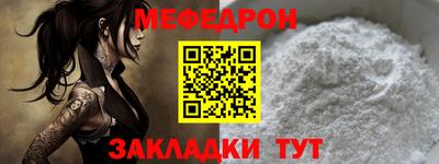 мдпв Тара