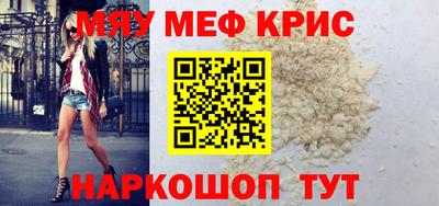 МДПВ Ставрополь