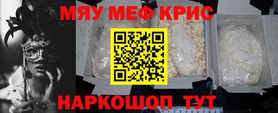 МДПВ Ставрополь