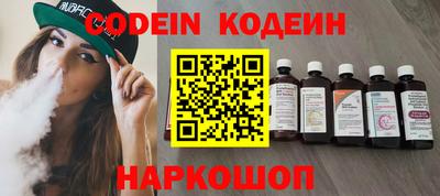 круглые Тверь