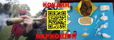 круглые Тверь