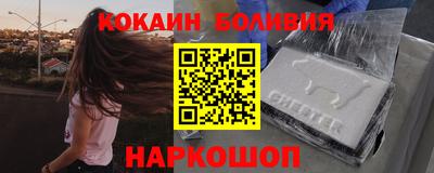 мдпв Тара