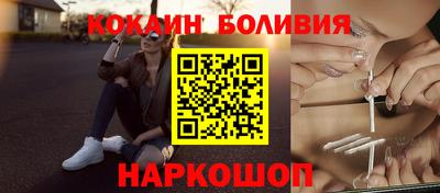 СК Среднеуральск