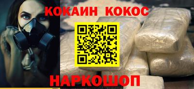 марки lsd Татарск