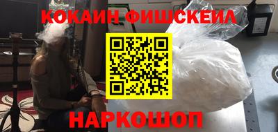 круглые Тверь