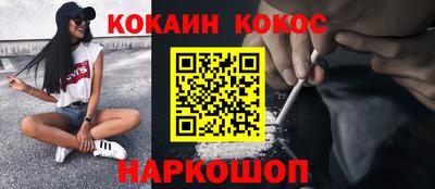 круглые Тверь