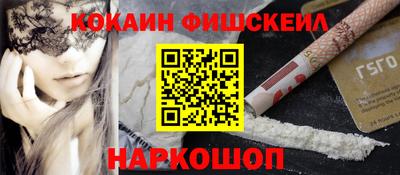 круглые Тверь