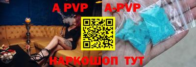 круглые Тверь