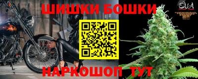мдпв Тара