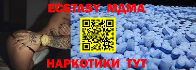 марки lsd Татарск
