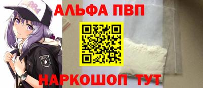 круглые Тверь