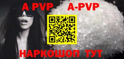 круглые Тверь