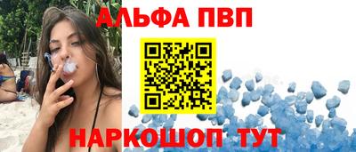 круглые Тверь