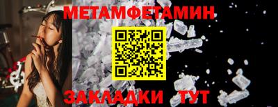МДПВ Ставрополь