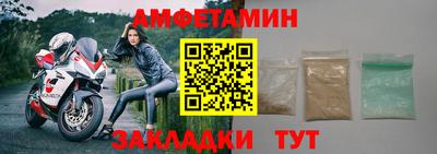 круглые Тверь