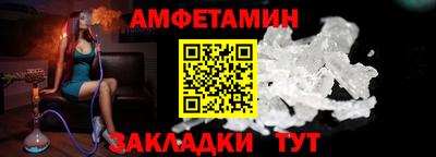 круглые Тверь