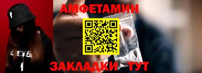 СК Среднеуральск