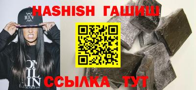марки lsd Татарск