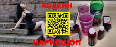 крисы Старая Купавна