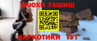 марки lsd Татарск