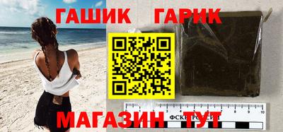 марки lsd Татарск
