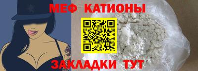 мдпв Тара