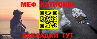 марки lsd Татарск