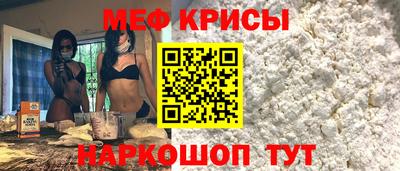 марки lsd Татарск